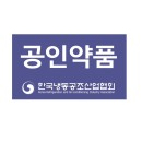한국냉동공조산업협회 인증마크